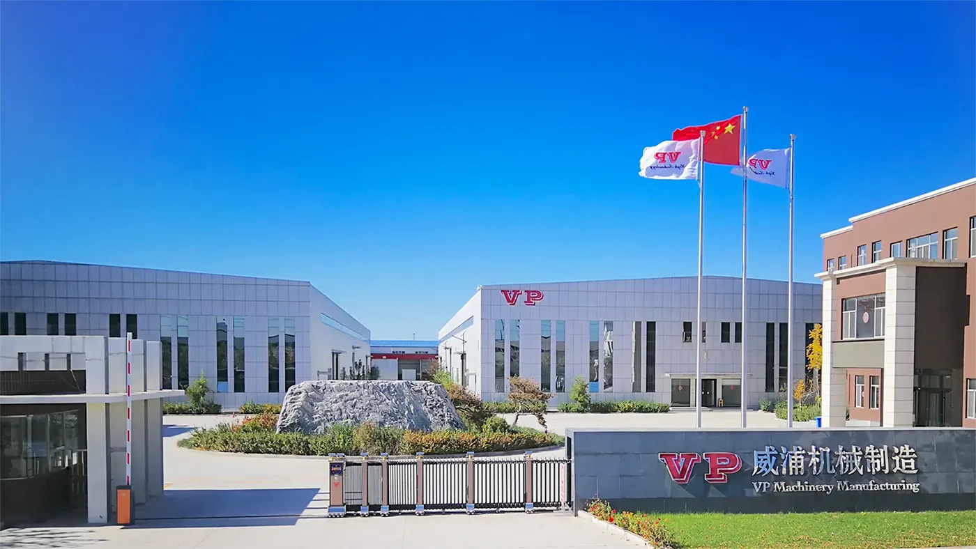 北京威浦机械制造 北京威浦机械制造