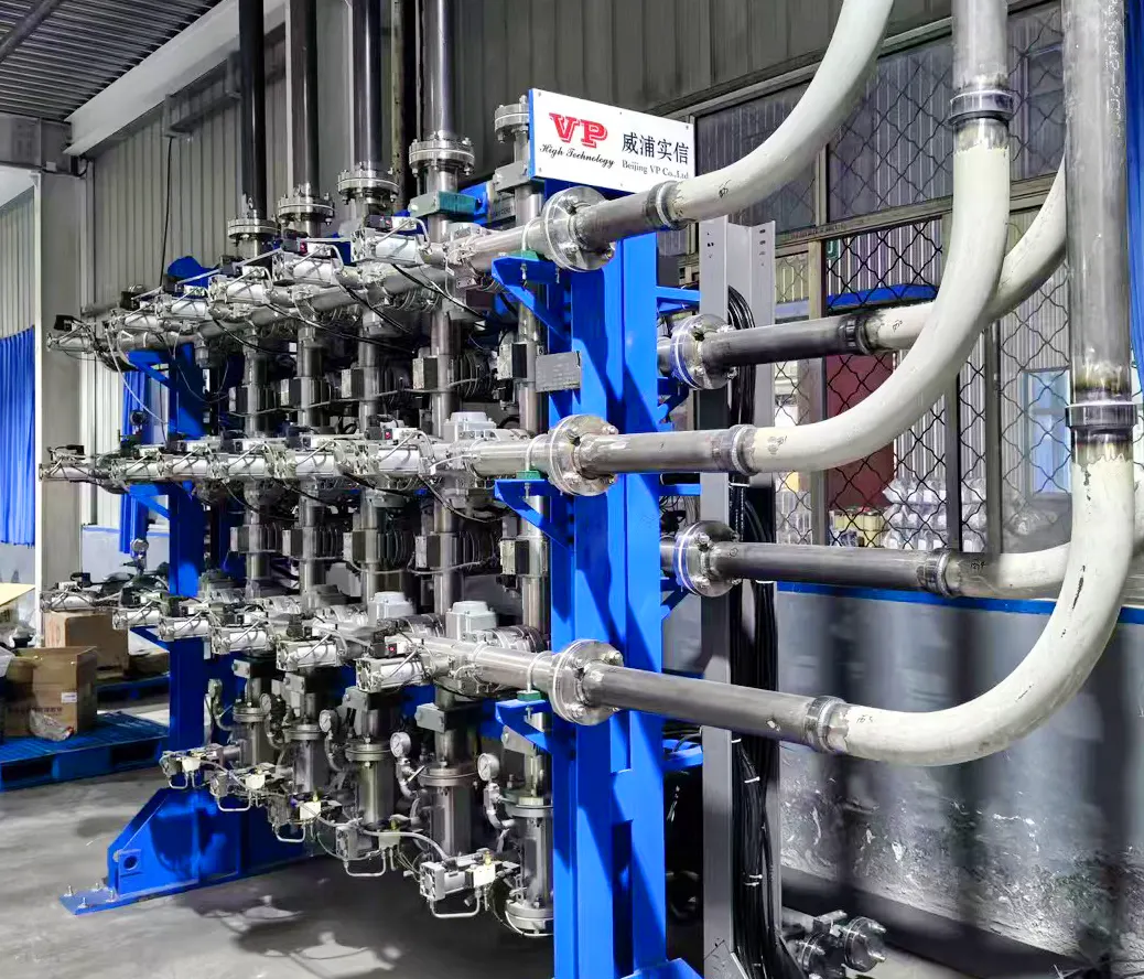 威浦客户管汇系统 威浦客户管汇系统